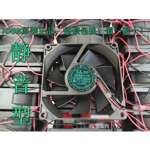 YATE LOON D80SH-12 12V 0.18A 0.21A 2wires Cooling Fan
